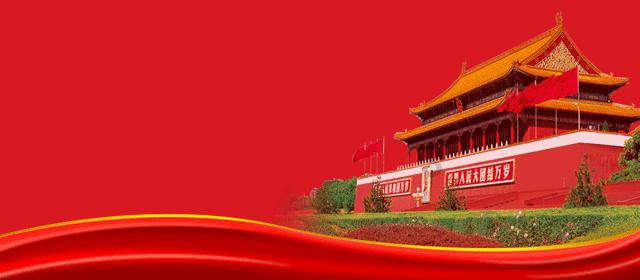 24小时不打烊的“理财夜市”又来了,申赎规则需看仔细